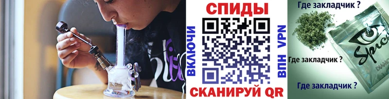Бутират оксибутират  купить наркотик  Светогорск 