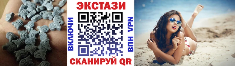 даркнет сайт  Светогорск  ЭКСТАЗИ диски 