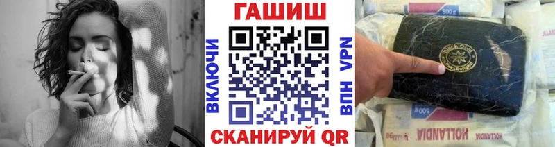 наркошоп  Светогорск  Гашиш ice o lator 