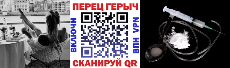 ГЕРОИН Афган  где продают   Светогорск 