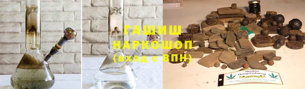 соль ск Беломорск