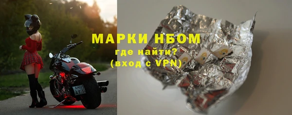 мефедрон мука Белоозёрский