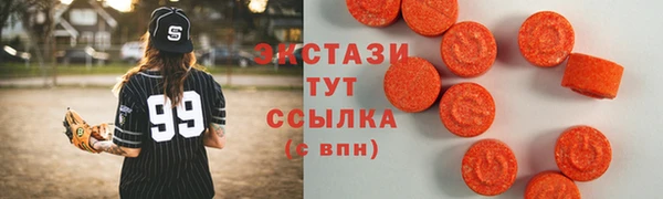мефедрон мука Белоозёрский