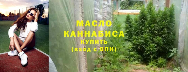 соль ск Беломорск