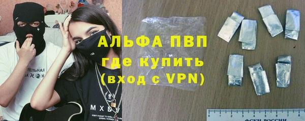соль ск Беломорск