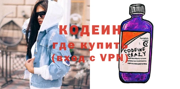 соль ск Беломорск