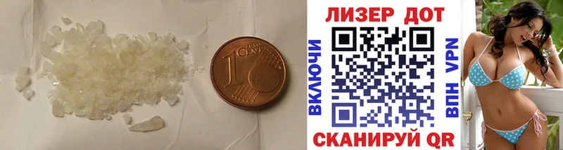 Лсд 25 экстази ecstasy  продажа наркотиков  ссылка на мегу сайт  Светогорск 